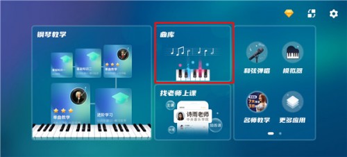 app؈D