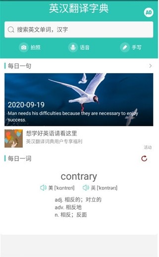 Ӣhgֵapp؈D