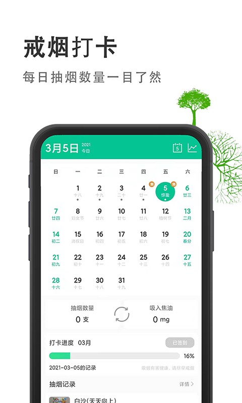 䟟app׿°d؈D