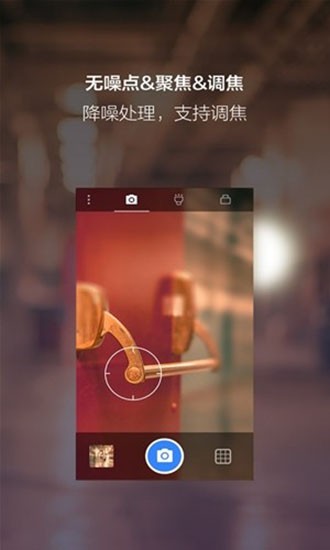 ҹҕC°app؈D