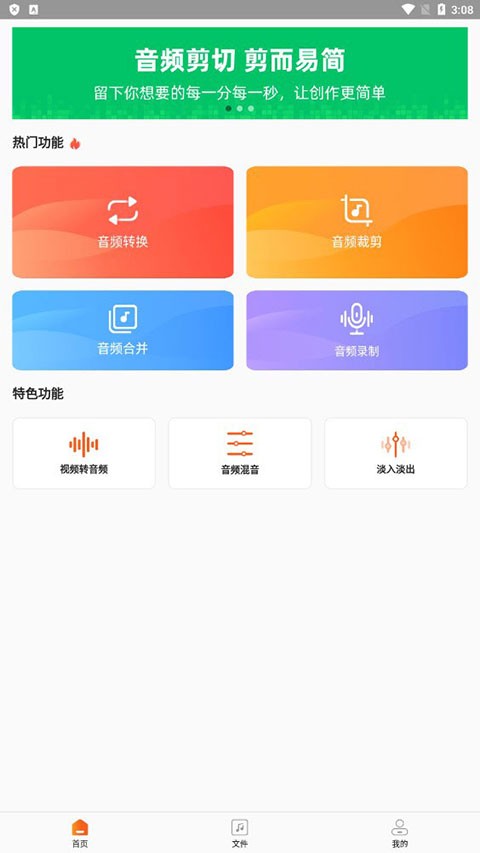 l݋D(zhun)Qapp؈D