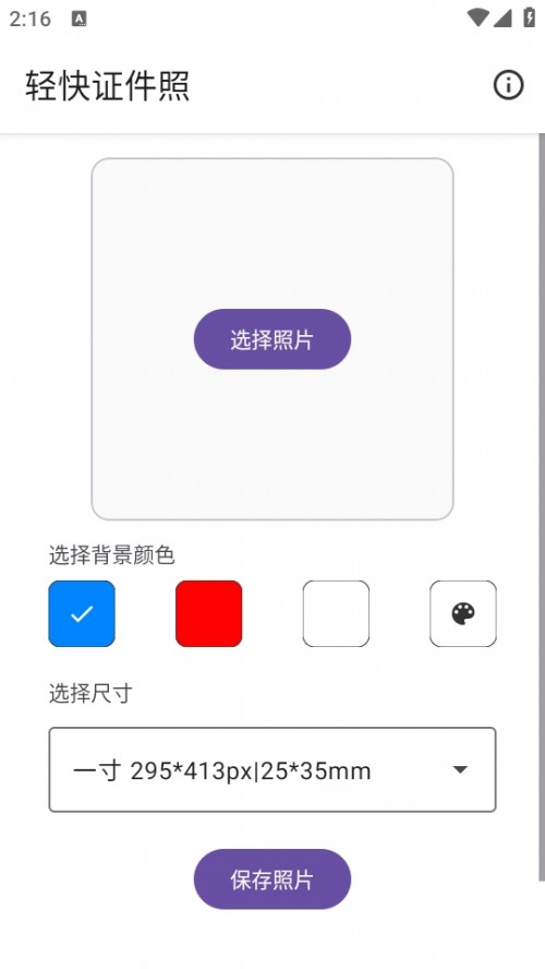 pCAppdb؈D
