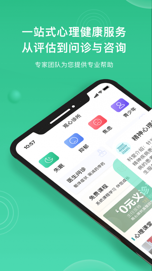 ^Čapp؈D