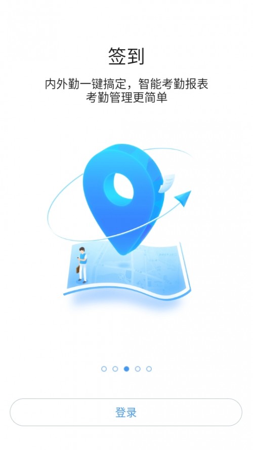 AVǻУ@App׿d؈D