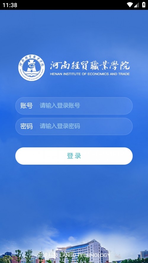 ǻ۽(jng)Q(mo)Appdb֙C(j)؈D