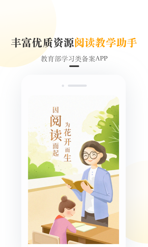 һxώapp؈D