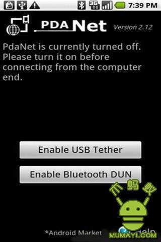 pdanet  app؈D