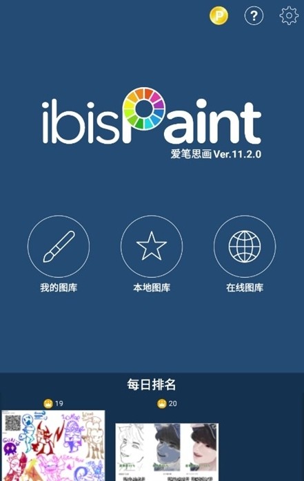 ۹P˼X app؈D