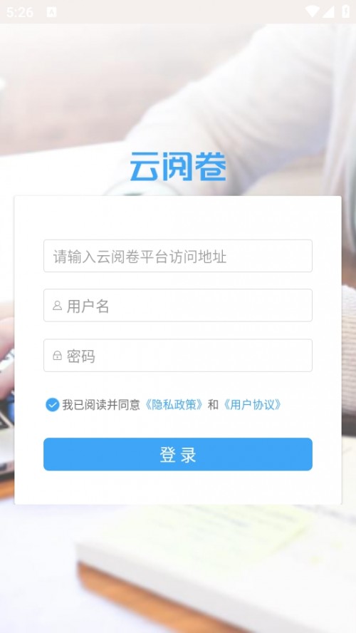 醾Appd؈D