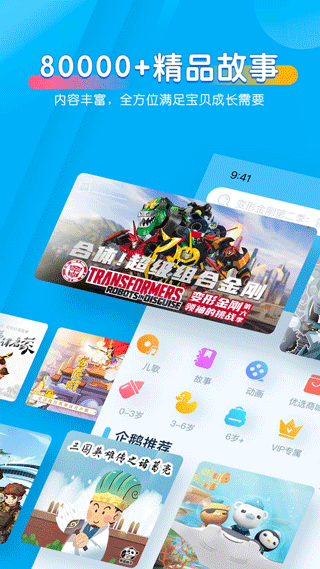 ؐ  app؈D