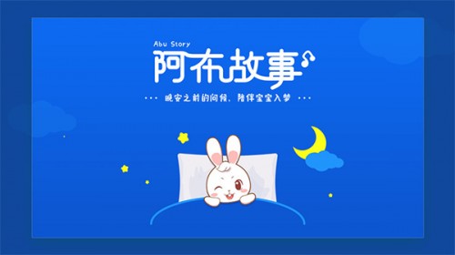 ˯ǰ°׿app؈D
