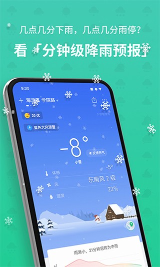 A(y)°汾app؈D