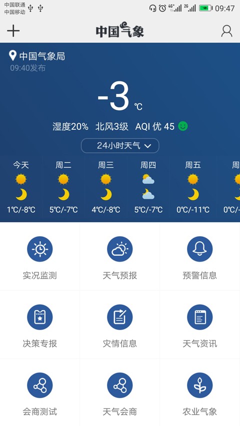 Їapp؈D
