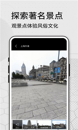 WSS؈Dapp؈D