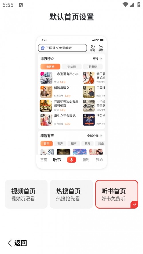 ٶȴְappdbٶȕ 棩؈D