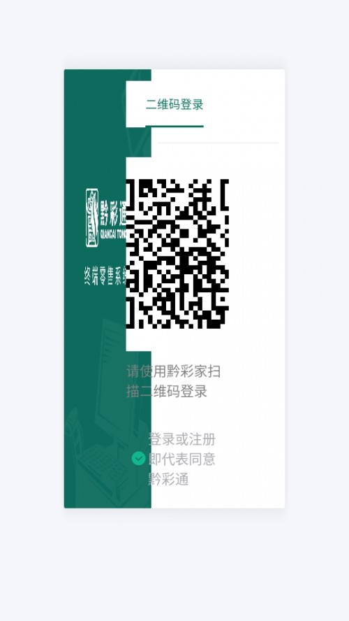 ǭͨapp°汾db؈D