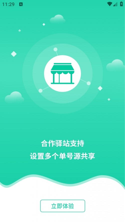 fTappdb؈D