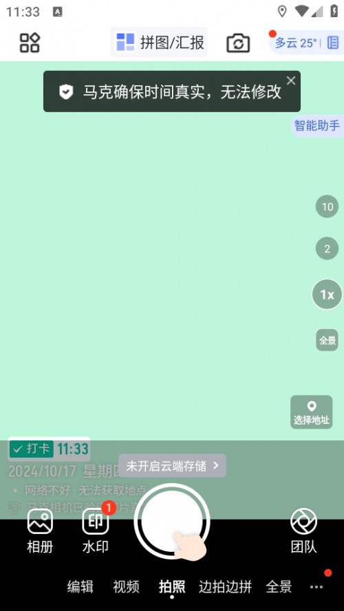 RˮӡCapp°d؈D