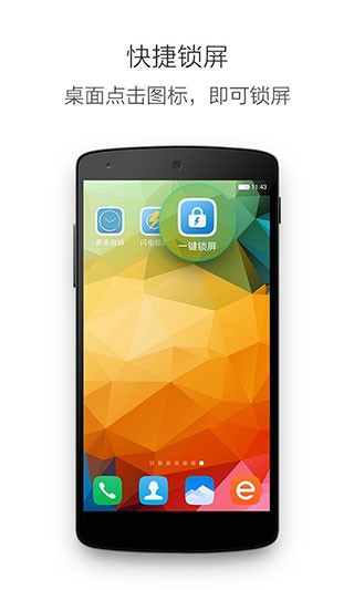 һIi°app؈D