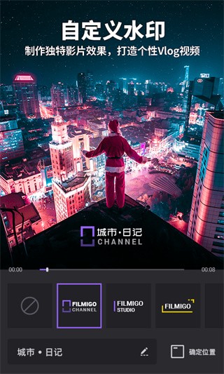 Filmigoҕl݋app؈D