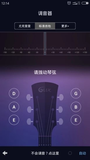 ȿ{app؈D