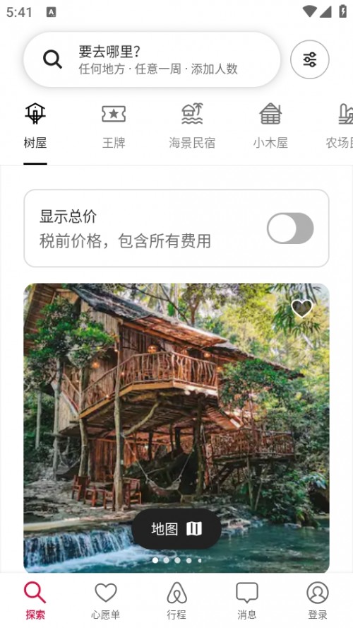 Airbnb۱ӭ֙Cd؈D