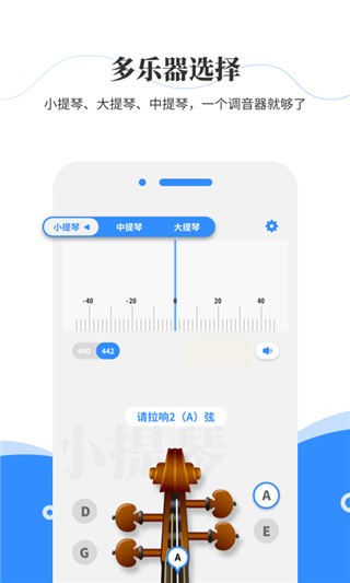 O{app؈D