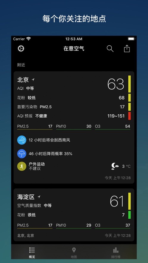՚°app؈D