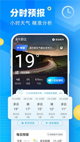 app؈D