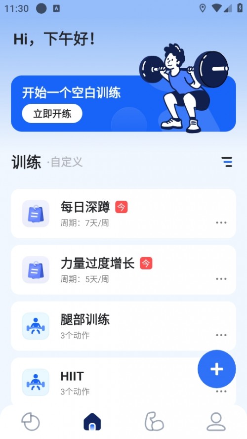 OneMore appdb֙C؈D