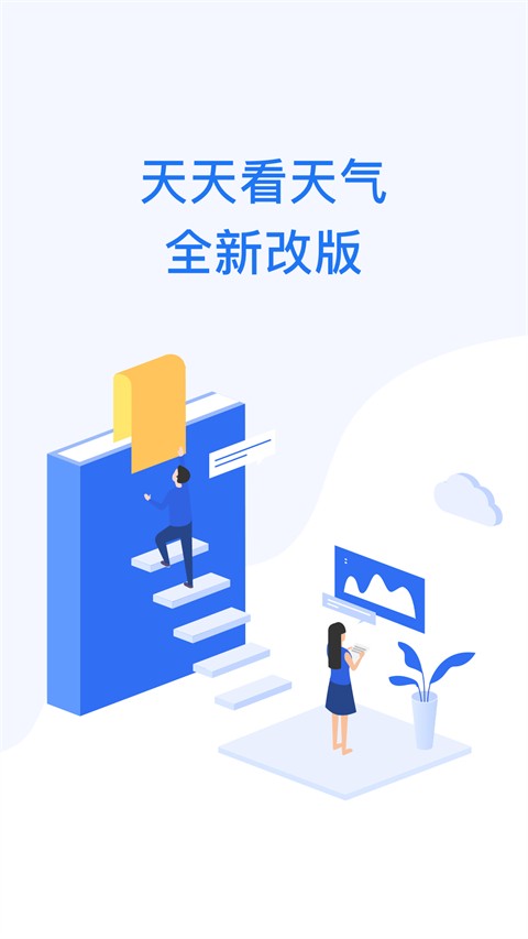 쿴app؈D