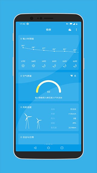Pureapp؈D