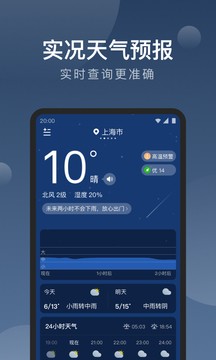 ֪app؈D