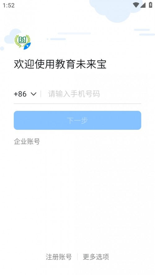δ팚appdb؈D