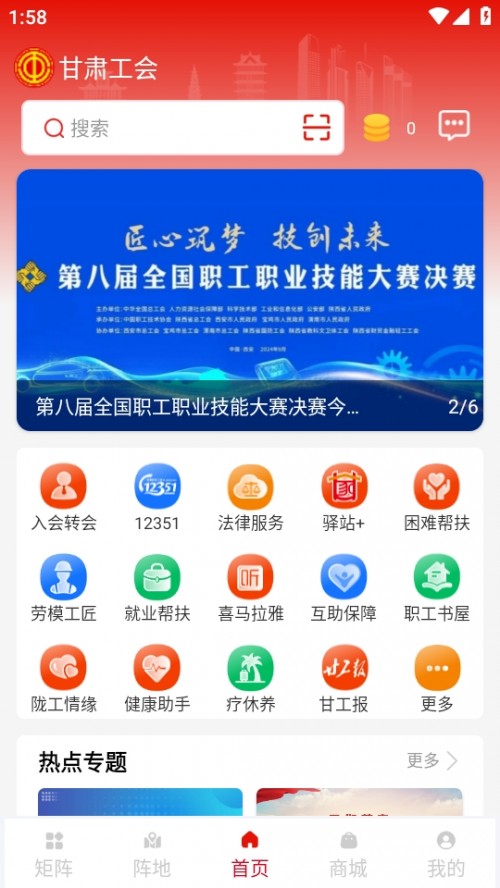 ]app׿°؈D