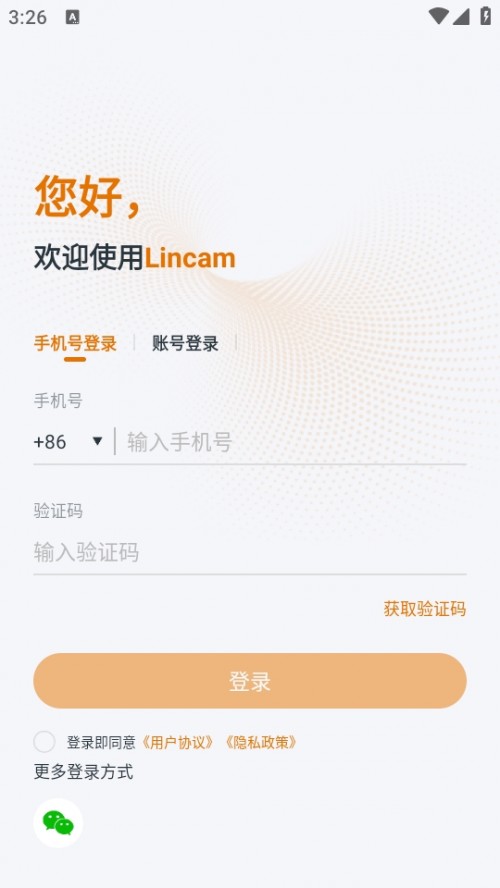 Lincam app°db؈D