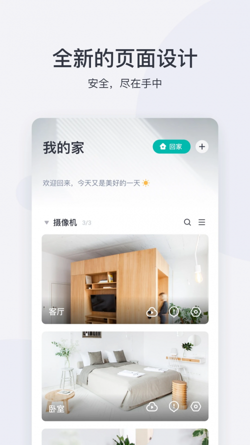 СρzCappdbYI Home China؈D