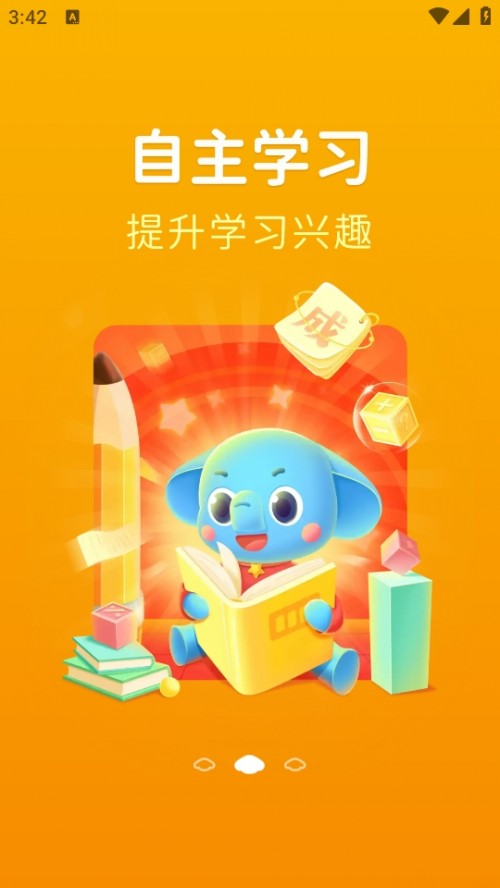СЌW(xu)(x)app°d؈D