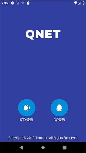 QNETW(wng)yԇ°app؈D