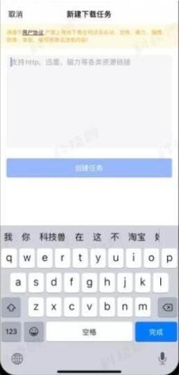 d2.0.2.3؈D