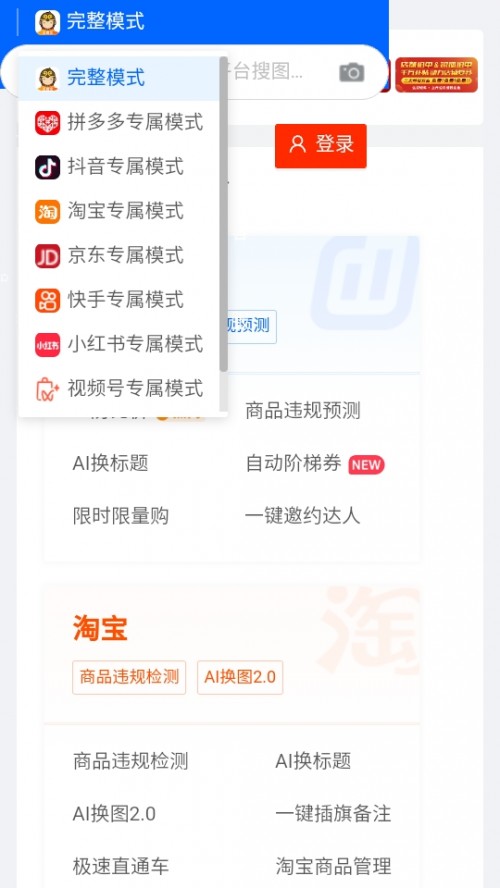 ؛appd䣩؈D