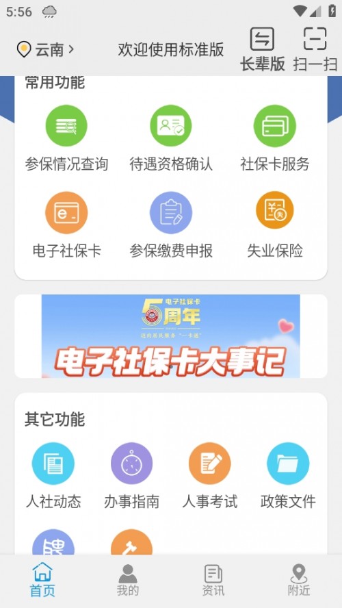 12333db°汾؈D