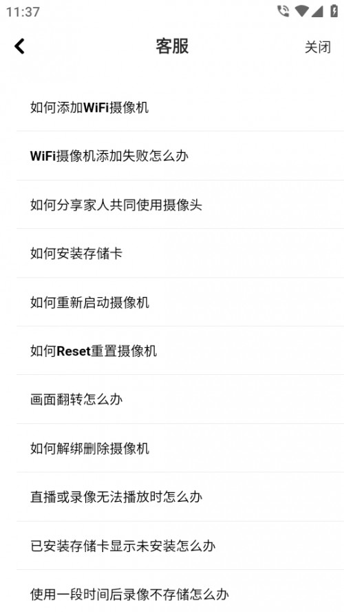 ͫ^z^appd°棨Tongguan؈D