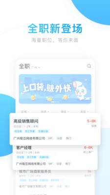 ڴAPP؈D