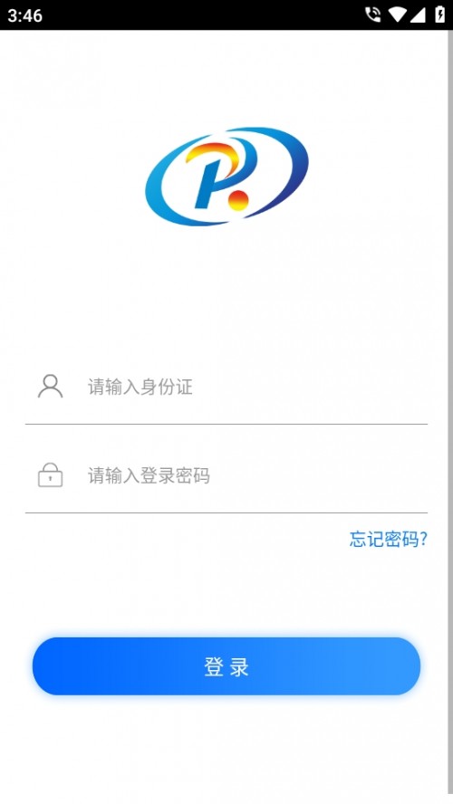 ՌӖapp°汾d؈D