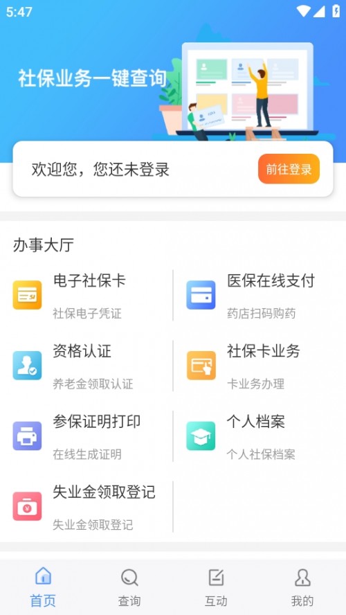 ̫ԭapp°汾d2024؈D