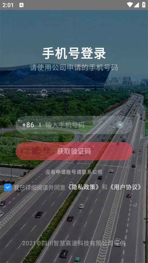 󔵓appdb֙C2024؈D