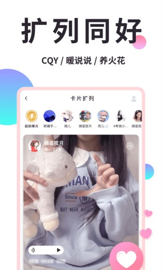 С`app؈D