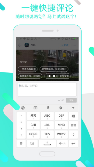 Ѹ app؈D