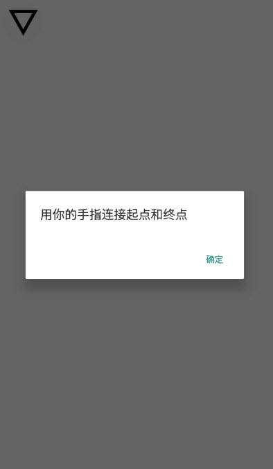΢һԄoapp؈D